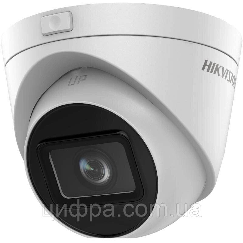 Відеокамера Hikvision DS-2CD1H23G2-IZS (2.8-12 mm)