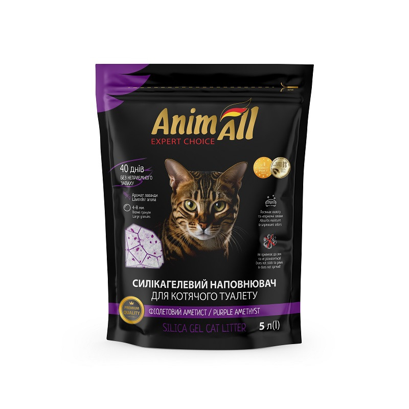 Силікагелевий наповнювач AnimAll Premium Кристали аметисту, для кішок, 5 л (2.1 кг)