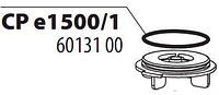 Запасная часть JBL прокладка крышки ротора е1500.