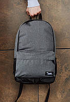 Серый спортивный Рюкзак Staff 15L gray melange Seli Сірий спортивний Рюкзак Staff 15L gray melange