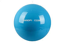 Мяч для фитнеса, фитбол, жимбол Profitball, 85 Голубой FG, код: 2449368