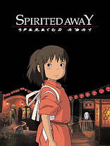 Плед «Spirited Away. Hayao Miyazaki», фото 3