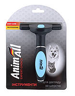 ТМ AnimAll Groom дешеддер М Голубой, MG9720