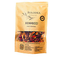 Набір спецій для настоянки Хеннессі (Solodka) на 3 л