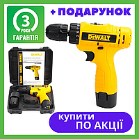 Безударный шуруповерт аккумуляторный в кейсе DeWalt DCD680H 18V 2Ah