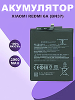 Аккумуляторная батарея для Xiaomi Redmi 6a оригинальная , АКБ для Ксиоми Редми 6а Original