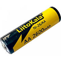 Аккумулятор LiitoKala Ni-26/AA 1.2V AA 2600mAh NiMH (Черный с желтым)