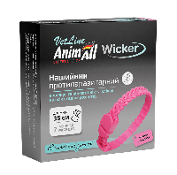 Ошейник AnimAll VetLine Wicker для кошек и собак, противопаразитарный, нежно-розовый, 35 см