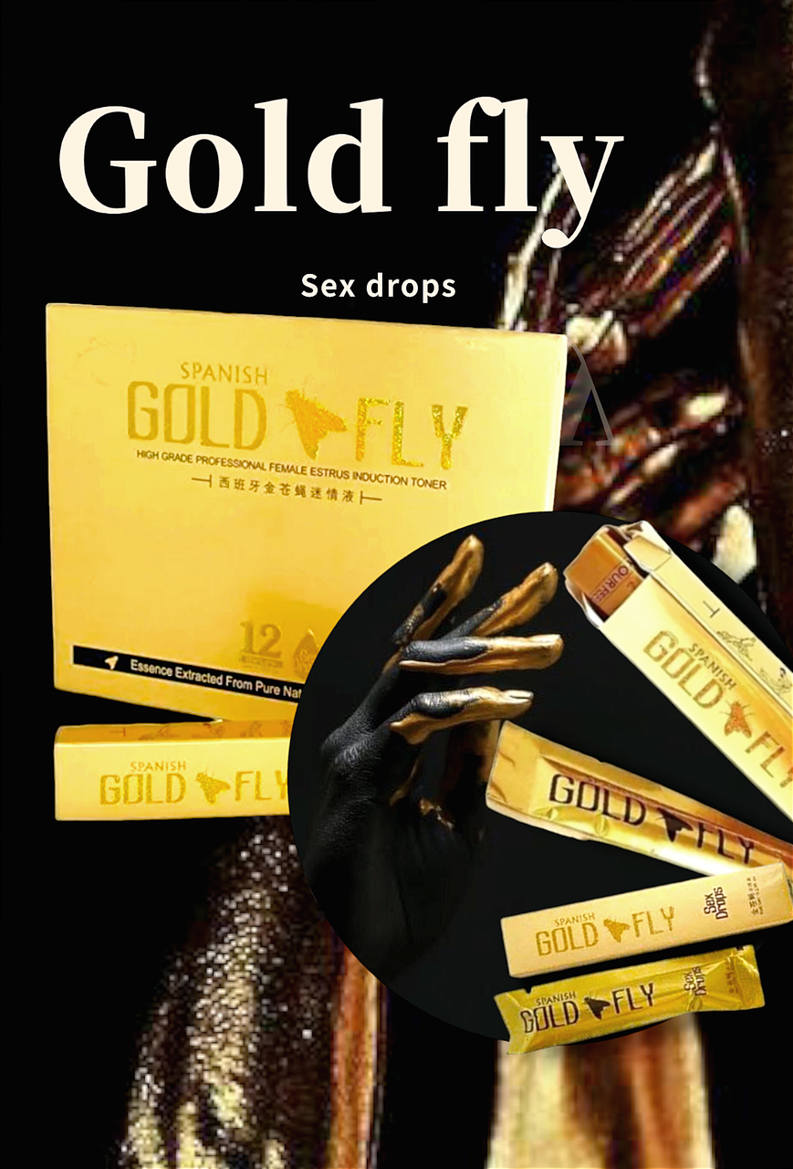 Краплі жіночий збудник Шпанська мушка, GOLD FLY, Голд Флай, "Золота муха" 1 шт.