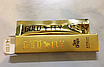 Краплі жіночий збудник Шпанська мушка, GOLD FLY, Голд Флай, "Золота муха" 1 шт., фото 3