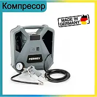 Автокомпрессор Ferrex Mobiler Kompressor 180 л/м Компрессор безмасляный портативный (Компрессор для дома) YES