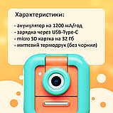 Іграшковий фотоапарат для миттєвої зйомки FoxFoto найкраща відеокамера дитяча з картою пам'яті та іграми, фото 3