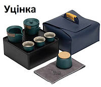Уценка Набор Gongfu Travel Tea Set Green для чайной церемонии на 9 предметов