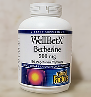 Берберін Natural Factors WellBetx Berberine 500 mg 120 капсул Підтримка рівня цукру в крові та роботи серцево-судинної системи