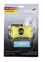 AnimAll диспенсер со сменными пакетами 1 рулон/15 шт, желтый