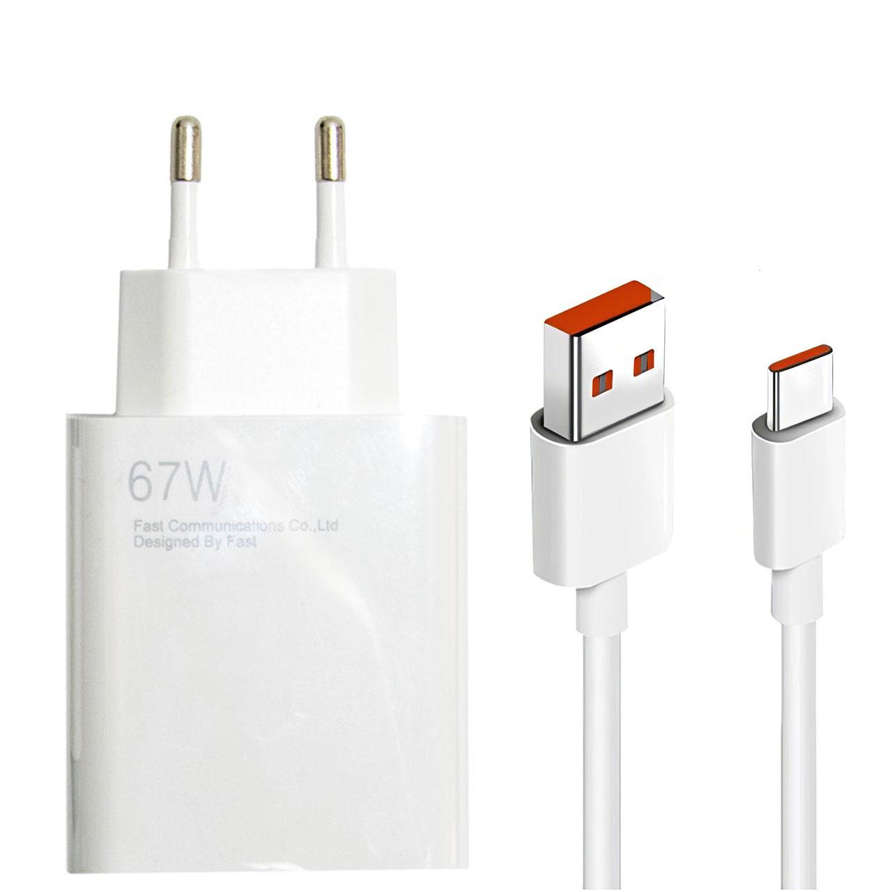 Адаптер для заряджання смартфона AR-9170, 67W з кабелем Type-C, блочок для зарядки телефонів
