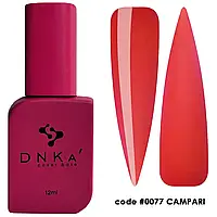 DNKa' Cover Base #0077 Campari
