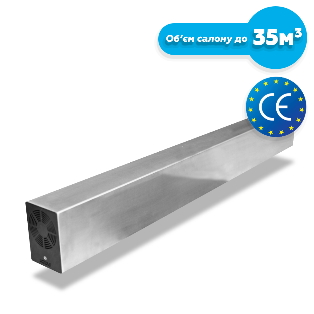 Рециркулятор бактерицидний AEREKS TRANS AVIA 2x15