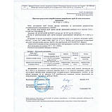 Рециркулятор бактерицидний Аерекс Стандарт 30, Philips, фото 7