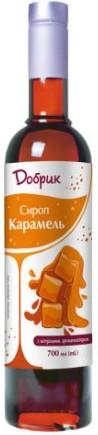 Сироп Карамель ТМ Добрик 700 мл у скляній пляшці