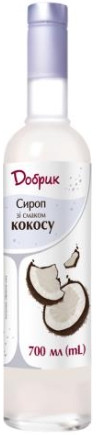 Сироп Кокос ТМ Добрик 700 мл у скляній пляшці