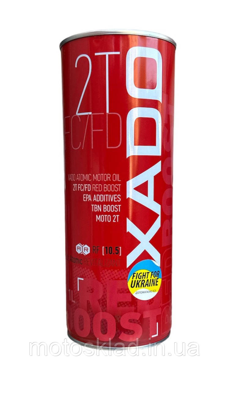 Моторна олива XADO 2T