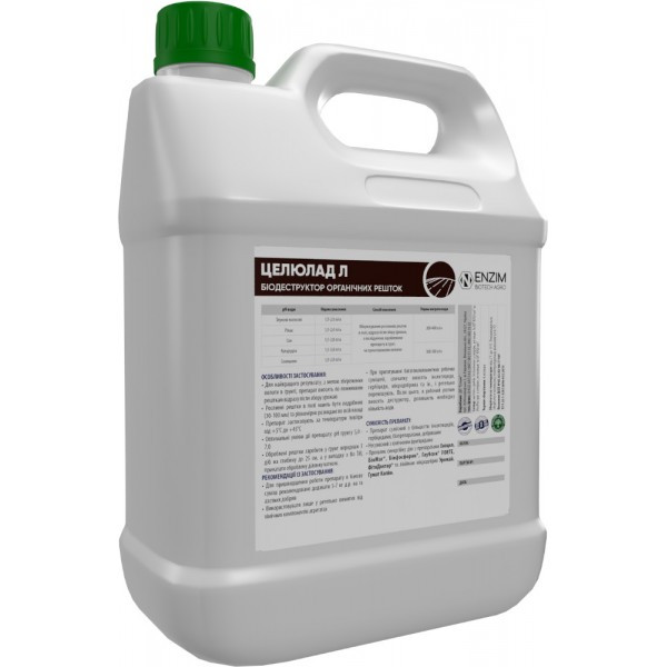 Целюлад  Біодеструктор соломи (Ензим) 20 л