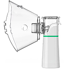 Портативний ультразвуковий інгалятор M 202 / Домашній небулайзер/ Міні розпилювач для інгаляцій, фото 5