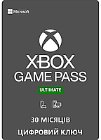 Подписка Xbox Game Pass Ultimate, 30 месяцев: Game Pass Console + PC + Core + EA Play