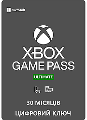 Підписка Xbox Game Pass Ultimate, 30 місяців: Game Pass Console + PC + Core + EA Play