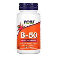 Витамины группы B NOW B-50 (100 табл)
