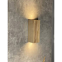 Бра Iterna Cube Світлий ясен під 2 лампи GU10 LW111, фото 3