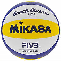 М'яч для пляжного волейболу Mikasa VX30 хит