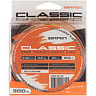 Волосінь Brain Classic Carp Line 300m 0.30mm 8.8kg 20lb Solid orange, фото 2