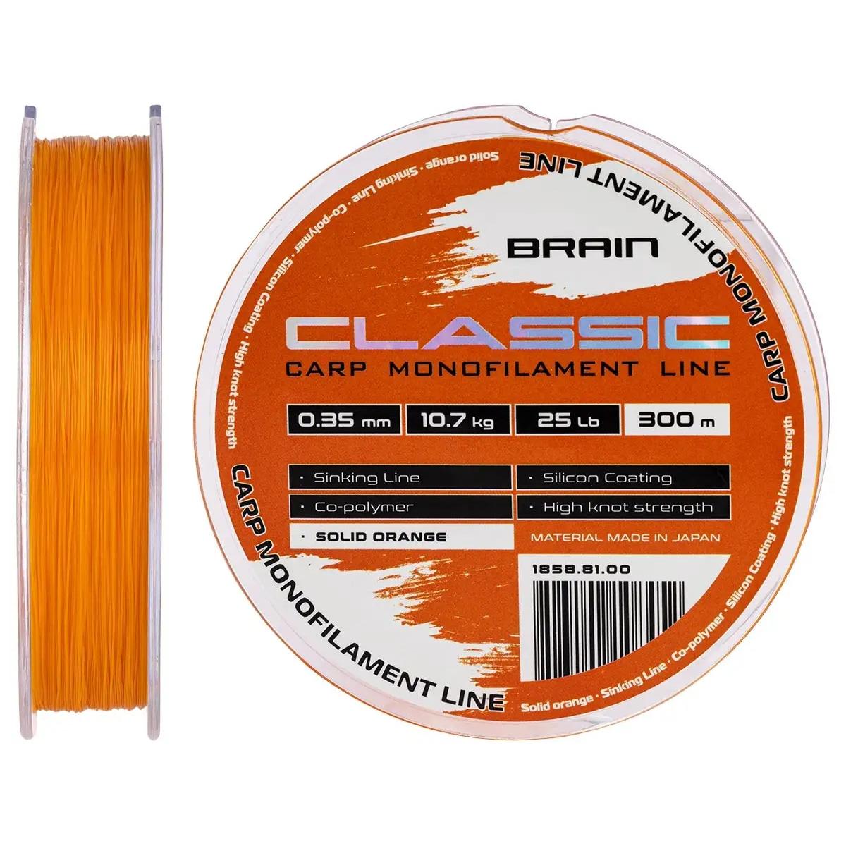 Волосінь Brain Classic Carp Line 300m 0.35mm 10.7kg 25lb Solid orange, фото 1