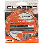 Волосінь Brain Classic Carp Line 300m 0.35mm 10.7kg 25lb Solid orange, фото 2