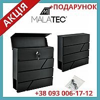 Поштова скринька з оцинкованої сталі для пошти Malatec S6238 антрацит Польща