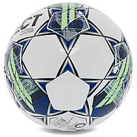 М'яч футзальний SELECT Futsal Master (FIFA Basic) v22 №4 (Оригінал) хит