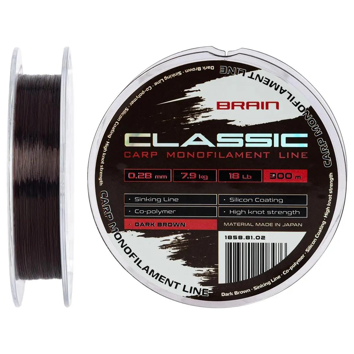 Волосінь Brain Classic Carp Line 300m 0.28mm 7.9kg 18lb Dark brown, фото 1