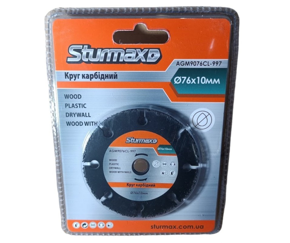 Круг твердосплавний (карбідний) 76 мм, фото 1