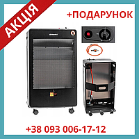 Газовый обогреватель для дома на колесах Riwall 5000W Чехия