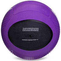 М'яч медичний медбол Medicine Ball GI-2620-6 6кг фіолетовий-чорний хит