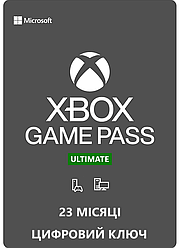 Підписка Xbox Game Pass Ultimate, 23 місяці: Game Pass Console + PC + Core + EA Play