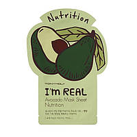 Tony Moly Тканевая маска питательная 21мл I'M Avocado Mask Sheet Nutrition 21g