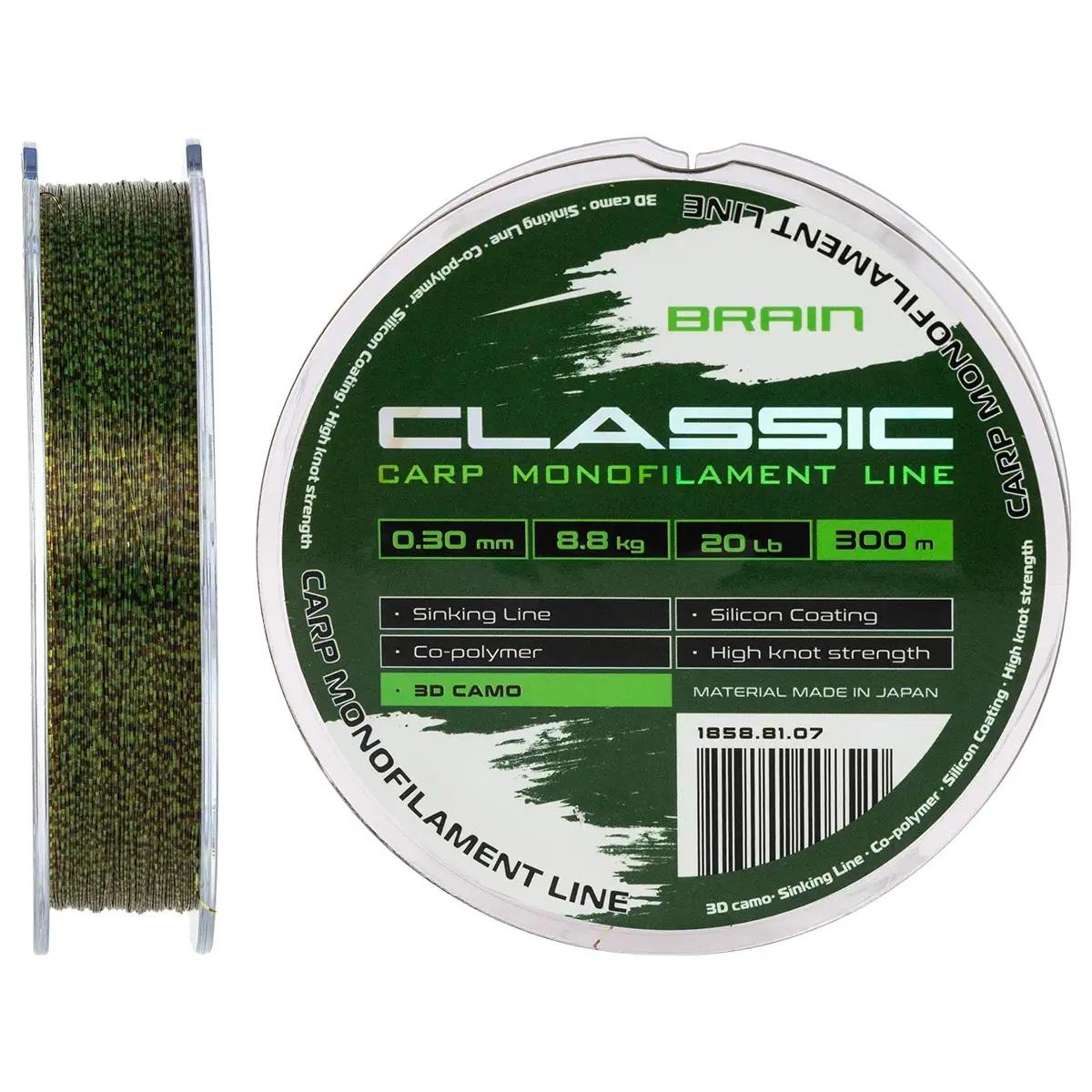 Волосінь Brain Classic Carp Line 300m 0.30mm 8.8kg 20lb 3D camo