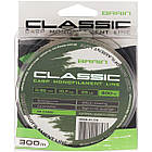 Волосінь Brain Classic Carp Line 300m 0.35mm 10.7kg 25lb 3D camo, фото 2