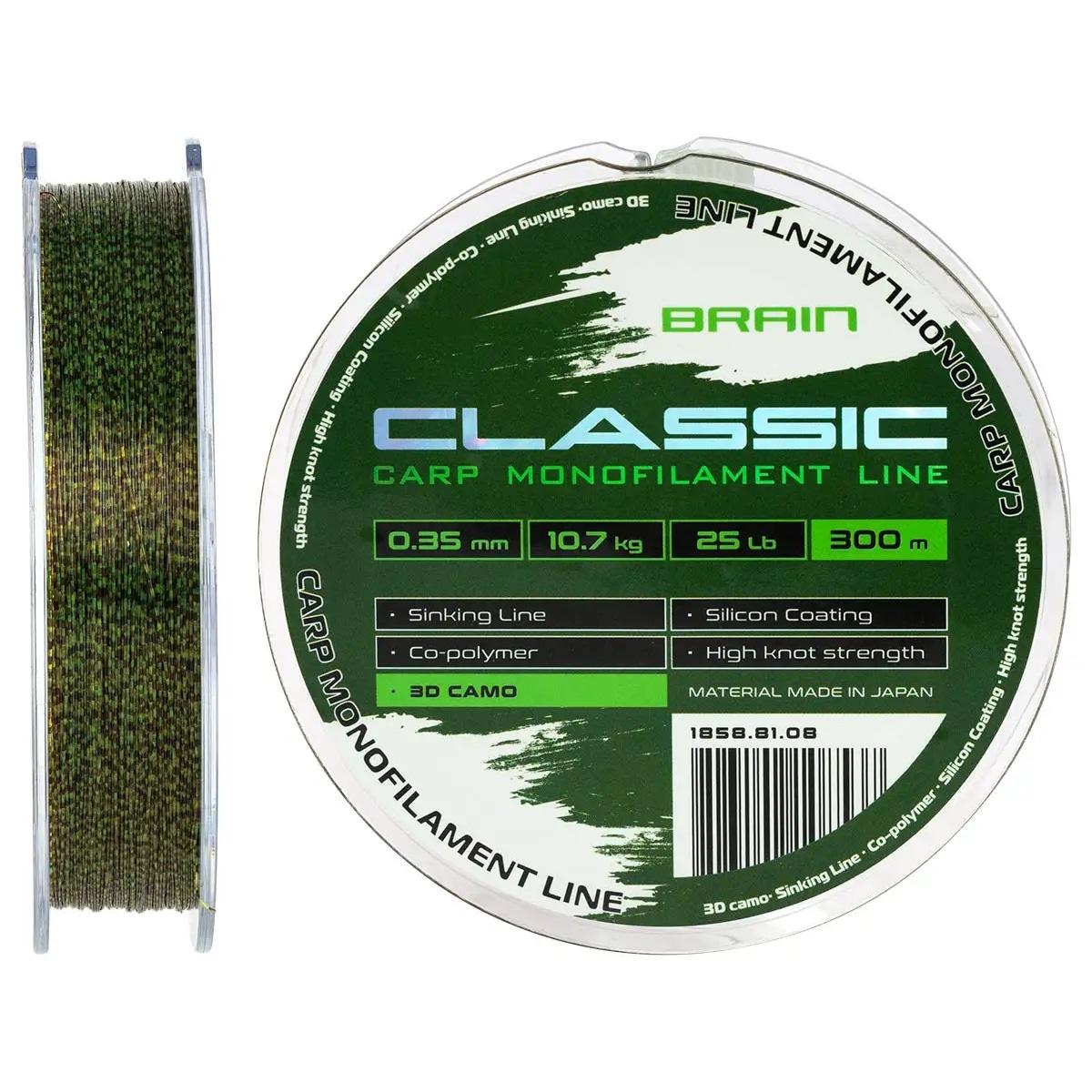 Волосінь Brain Classic Carp Line 300m 0.35mm 10.7kg 25lb 3D camo, фото 1