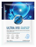 ENOUGH Тканинна маска для обличчя КОЛАГЕН Ultra X10 Collagen Pro Marine Mask Pack, 1 шт