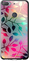 Силиконовый чехол Endorphone HTC Desire 12 Plus Листья Multicolor (2235u-1485-26985) CP, код: 7776923