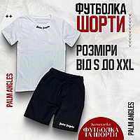Летний комплект 2 в 1 футболка шорты Palm Angels белого и черного цвета